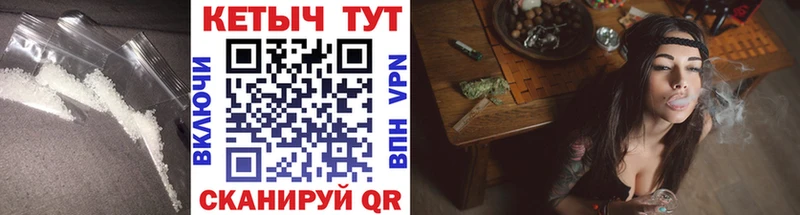 закладки  Питкяранта  Кетамин ketamine 