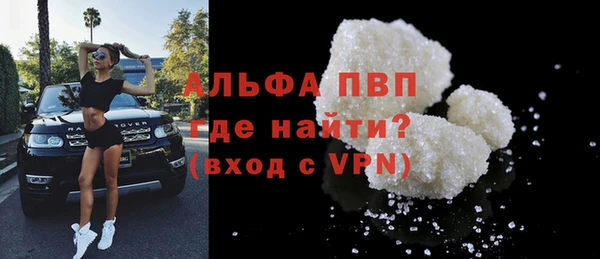 мяу мяу мука Лабытнанги