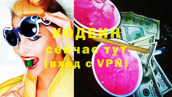 меф Ладушкин