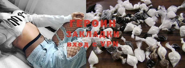мяу мяу мука Лабытнанги