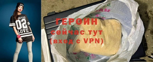 меф Ладушкин