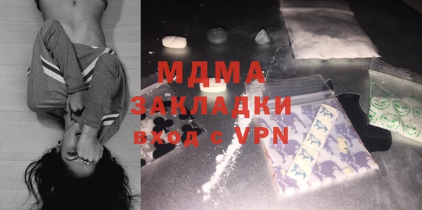 мяу мяу мука Лабытнанги