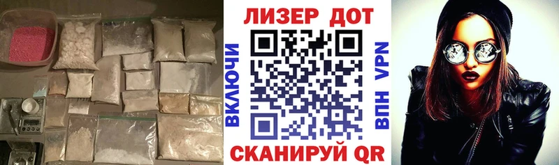 даркнет сайт  Питкяранта  LSD-25 экстази кислота 