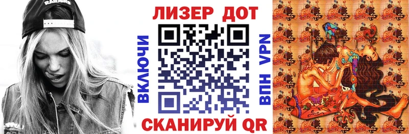 Марки NBOMe 1,8мг  Питкяранта 